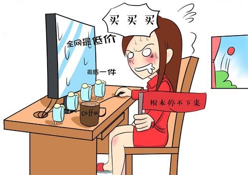 防騙在行動(dòng)，手工之家總結(jié)了生活中電商領(lǐng)域常有的騙局，分享給大家(圖1)