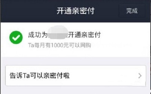 防騙在行動(dòng)，手工之家總結(jié)了生活中電商領(lǐng)域常有的騙局，分享給大家(圖2)