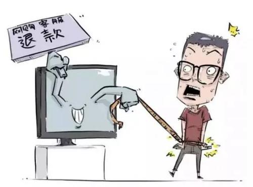 防騙在行動(dòng)，手工之家總結(jié)了生活中電商領(lǐng)域常有的騙局，分享給大家(圖4)