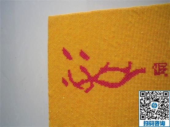 孕婦都可以做的手工活，手工之家勵志珠很安全(圖1)