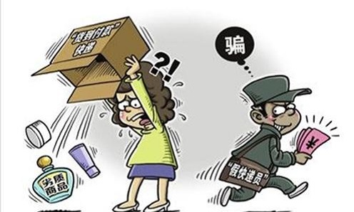 防騙在行動，手工之家提醒，這些注意事項能讓大家遠離很多網(wǎng)絡騙局(圖3)