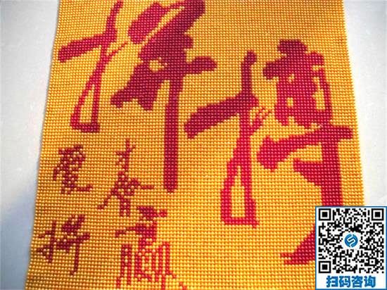 上班工資低，想找個手工活兼職增加收入哪里有？(圖1)