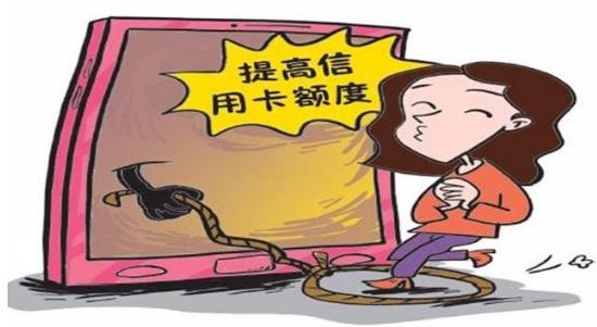 防騙在行動(dòng)，手工之家提醒大家，五一小長(zhǎng)假這些防騙知識(shí)要學(xué)一學(xué)(圖4)