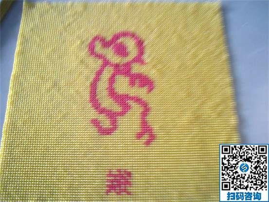 可以在家掙錢的手工活，當(dāng)選手工之家勵(lì)志珠(圖1)