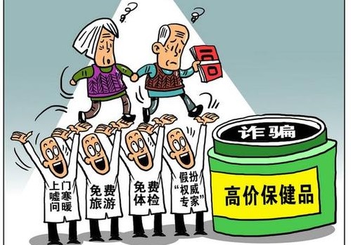 防騙在行動，手工之家提醒農(nóng)民朋友，這些騙局要注意，也許就在你的身邊(圖4)