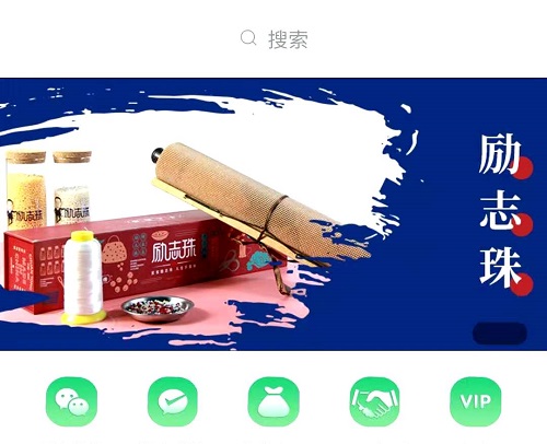 感觸&middot;感悟&middot;感動(dòng)，就業(yè)創(chuàng)業(yè)找手工商學(xué)院-----這個(gè)專業(yè)手工交流培訓(xùn)平臺(tái)好樣的