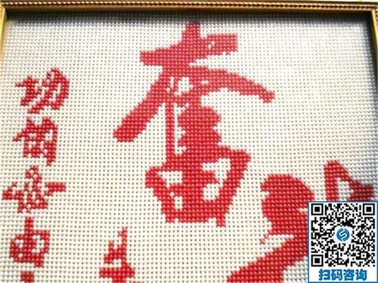 純手工制作的串珠手工活，可以領(lǐng)材料在家做的(圖1)