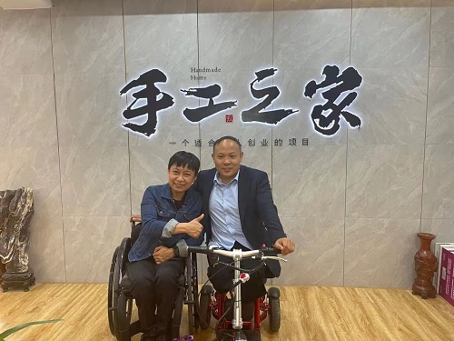 用手工實(shí)現(xiàn)人生價(jià)值--------熱烈歡迎北京市殘疾人代表團(tuán)蒞臨手工之家參觀(guān)考察 用手工實(shí)現(xiàn)人生價(jià)值--------熱烈歡迎北京市殘疾人代表團(tuán)蒞臨手工之家參觀(guān)考察