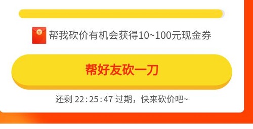 防騙在行動，手工之家提醒大家，很多騙局專騙老年人，大家要注意(圖2)