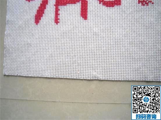 我想在家做點(diǎn)手工活，不知道哪里有正規(guī)的平臺(tái)？(圖1)