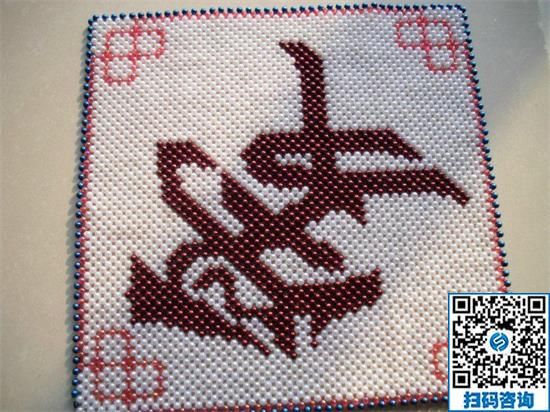 獎勵措施多，兼職正規(guī)來料珠繡手工活，喬女士也多賺錢