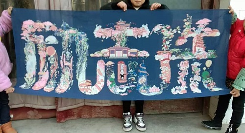 讓孩子快樂，陪伴才是硬道理-----記手工之家在家陪著孩子做珠繡手工事業(yè)的每一個人