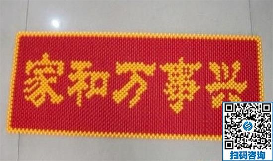 尋找家庭串珠手工活，家庭婦女在家掙錢新方法(圖1)