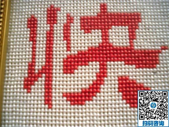 可以在家掙錢(qián)的兼職工作有哪些？我喜歡手工活(圖1)