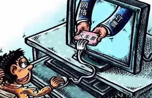 防騙在行動，手工之家提醒端午假期，防騙意識不放松，這幾種騙局要了解(圖2)