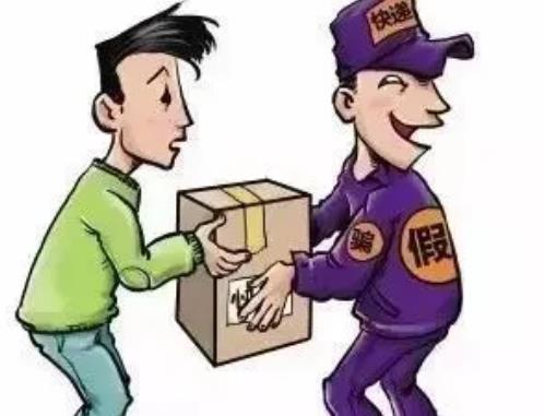 防騙在行動，手工之家提醒端午假期，防騙意識不放松，這幾種騙局要了解(圖1)