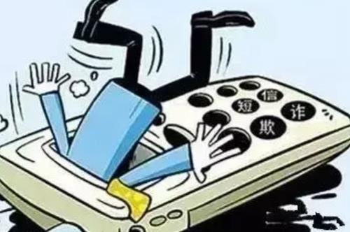 防騙在行動，手工之家提醒端午假期，防騙意識不放松，這幾種騙局要了解(圖3)