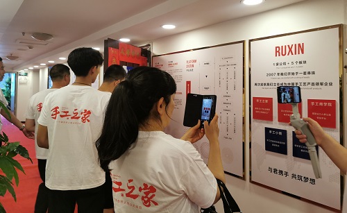 手工之家，大家的家！------記手工之家第三期全國優(yōu)秀繡娘培訓(xùn)會