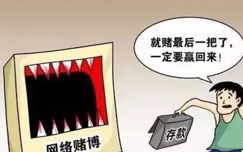 防騙在行動(dòng)，手工之家提醒大家，常刷短視頻，這些詐騙套路要知道