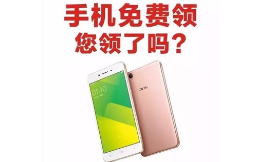 防騙在行動(dòng)，手工之家提醒大家，常刷短視頻，這些詐騙套路要知道