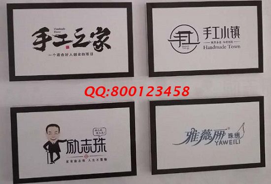 歡迎新同學(xué)！------記手工之家交流溝通群日常交流