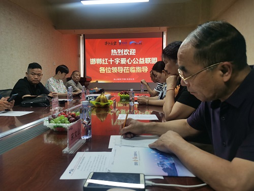 傳遞愛心，讓社會美好溫暖------記邯鄲紅十字愛心公益聯(lián)盟在手工之家