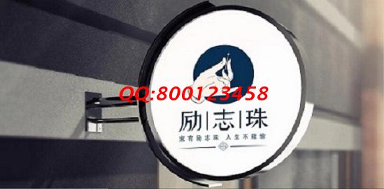 開業(yè)大吉！-------記手工之家?guī)讉€交流溝通群日常