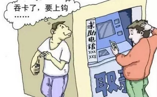 防騙在行動(dòng)，手工之家提醒大家，這幾種詐騙形式要注意，很重要(圖3)