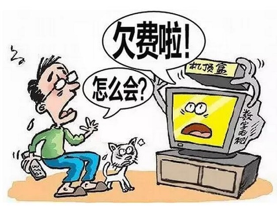 防騙在行動(dòng)，手工之家提醒大家，這幾種詐騙形式要注意，很重要(圖1)