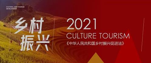 依托非遺珠繡手工，你我共同助力鄉(xiāng)村振興事業(yè)(圖1)