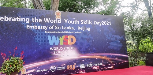 青年，手工就業(yè)創(chuàng)業(yè)是一個好出路！------記手工之家創(chuàng)始人在世界青年技能日