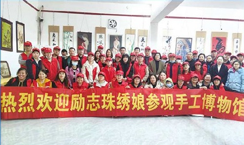 還有5天，趕緊報(bào)名！--- --- 記手工之家第四期全國(guó)優(yōu)秀繡娘線下培訓(xùn)會(huì)即將舉行