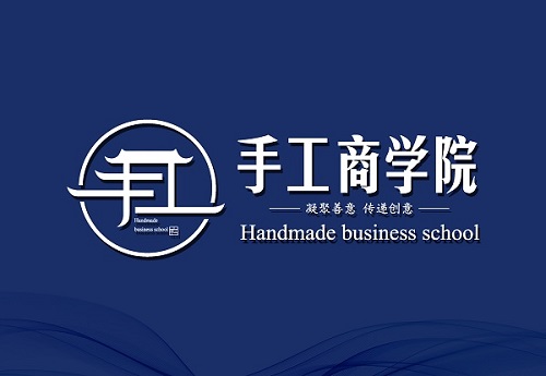 將優(yōu)秀繡娘線下培訓(xùn)會越辦越好！--- ---記手工之家即將舉辦的第四期全國優(yōu)秀繡娘線下培訓(xùn)會(圖2)