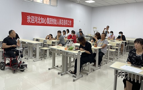 服務(wù)到家，只為更好 --- ---記手工之家勵志珠珠繡技能培訓(xùn)全國巡講&middot;河間站