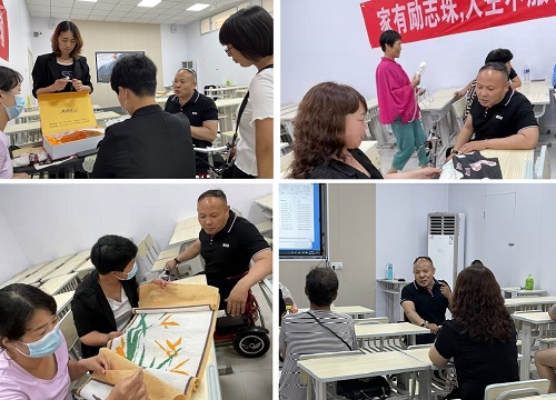 服務(wù)到家，只為更好 --- ---記手工之家勵志珠珠繡技能培訓(xùn)全國巡講&middot;河間站