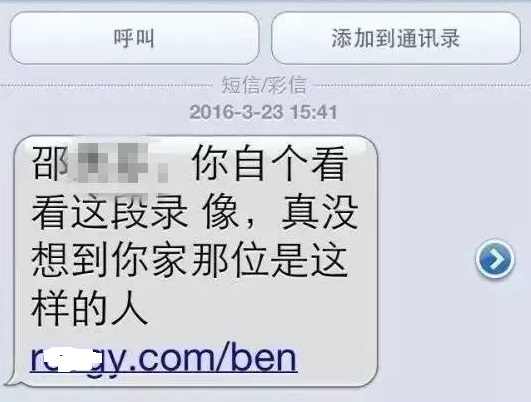 防騙在行動，手工之家教大家如何甄別虛假網(wǎng)站，學會后不上當(圖3)