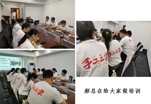 志同道合，一起努力！------記手工之家第四期全國優(yōu)秀繡娘線下培訓會