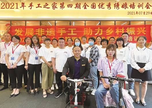 志同道合，一起努力！------記手工之家第四期全國優(yōu)秀繡娘線下培訓會