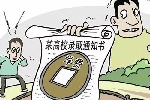 防騙在行動，手工之家提醒大家，高考招生要注意這幾類詐騙