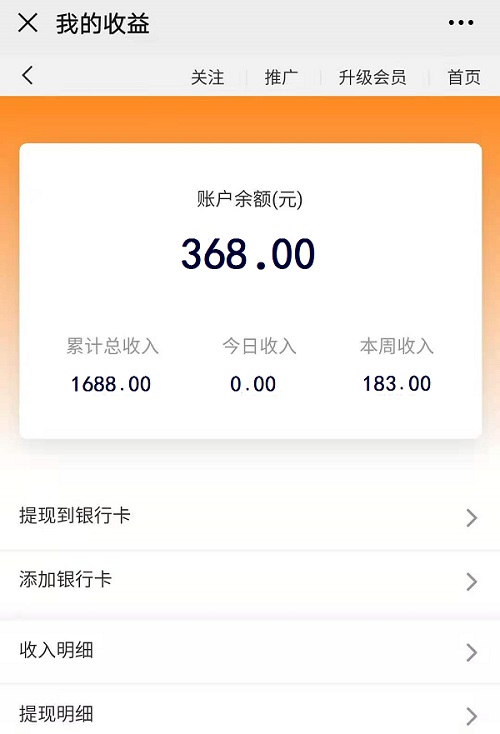 讓這里成為大家學(xué)習(xí)、成長、收益的大舞臺------記手工商學(xué)院