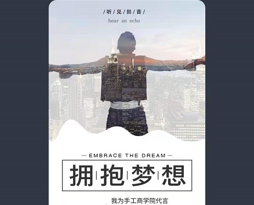 當(dāng)然，你也可以！------記手工商學(xué)院累計(jì)學(xué)員突破12萬