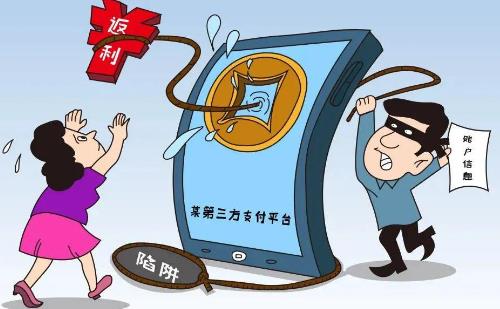 防騙在行動，手工之家提醒大家網(wǎng)購騙局一直都在，大家要提高警惕