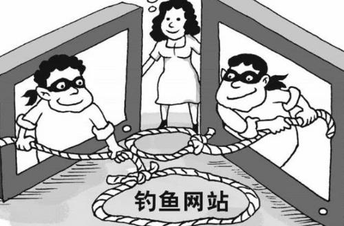 防騙在行動，手工之家提醒大家網(wǎng)購騙局一直都在，大家要提高警惕