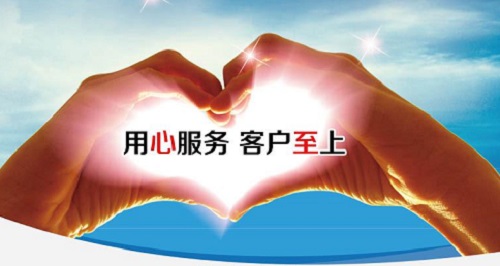 要想做微商賺錢，做好了這幾點，別怕賣不出貨(圖2)