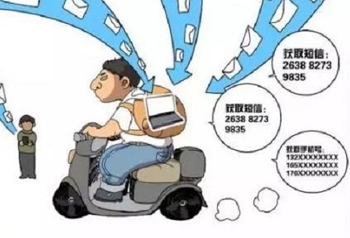 防騙在行動(dòng)，手工之家提醒大家騙子套路多，大家要學(xué)會(huì)保護(hù)自己的信息(圖1)