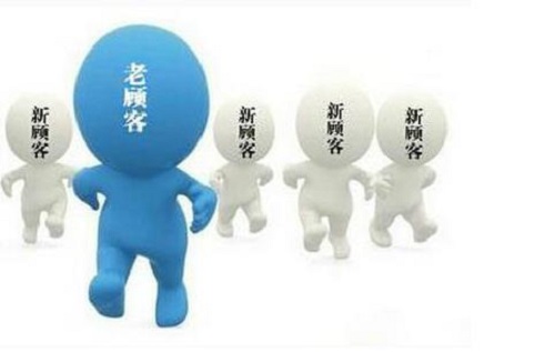 做微商，要建立牢固的客戶關(guān)系，培養(yǎng)客戶這個(gè)習(xí)慣(圖2)