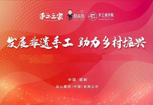 一次獎(jiǎng)金100000元，做珠繡非遺手工，我驕傲！--- ---記湖南湘西代理周總在手工之家領(lǐng)取獎(jiǎng)金
