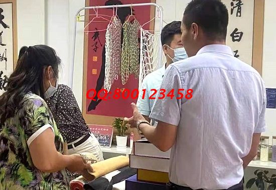 家庭主婦想利用空余時間賺錢補貼家用，做什么好？(圖1)