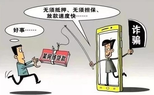 防騙在行動(dòng)，手工之家提醒大家網(wǎng)絡(luò)上操作要謹(jǐn)慎，遠(yuǎn)離網(wǎng)絡(luò)騙局(圖1)