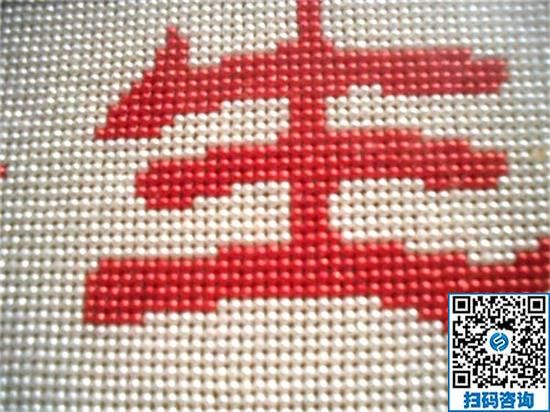 兼職手工活在家做，可以在空閑時(shí)候掙個(gè)零花錢(圖1)